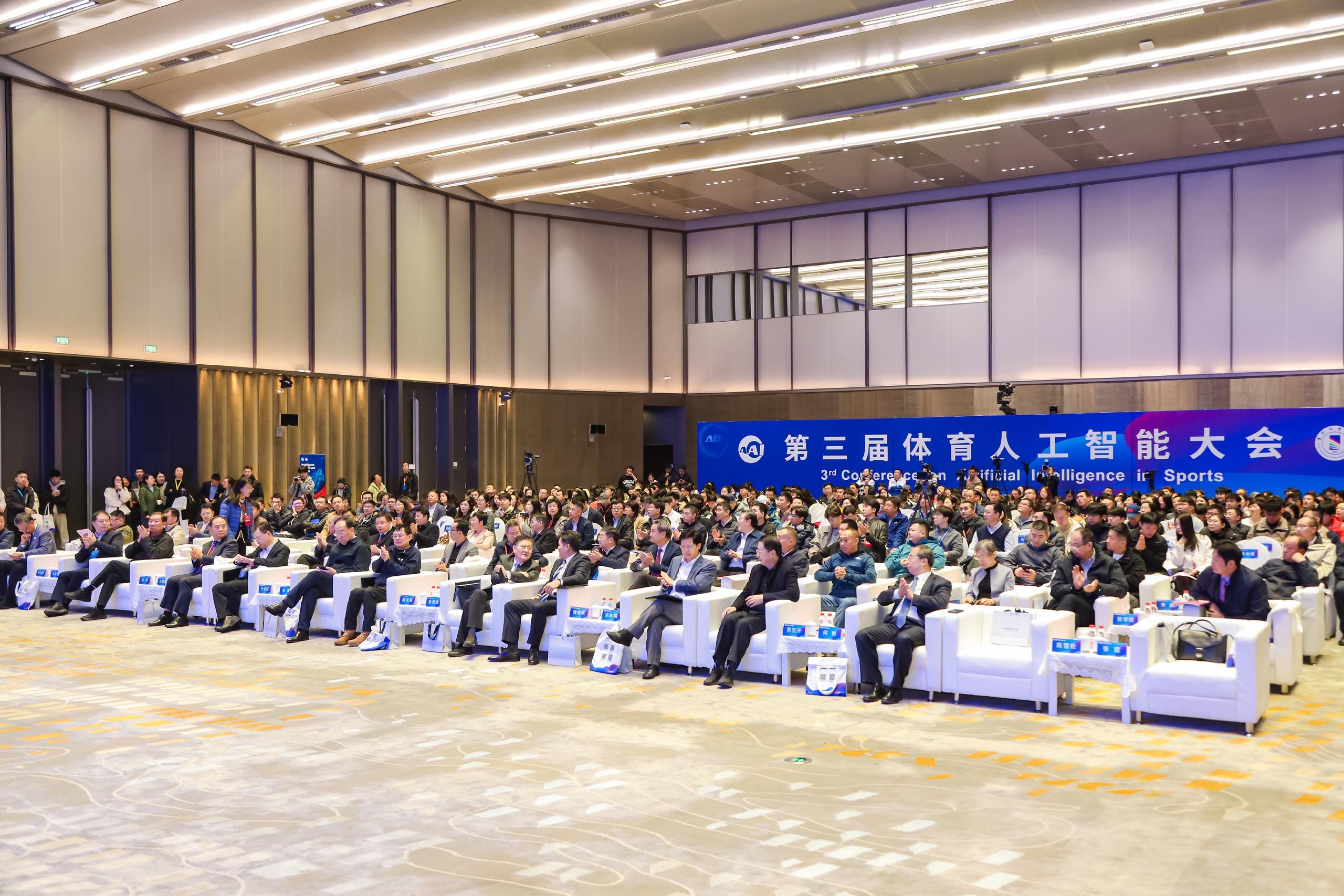 科学AI时代,新篇章 ,深度布局AI,生命科学,特步少年