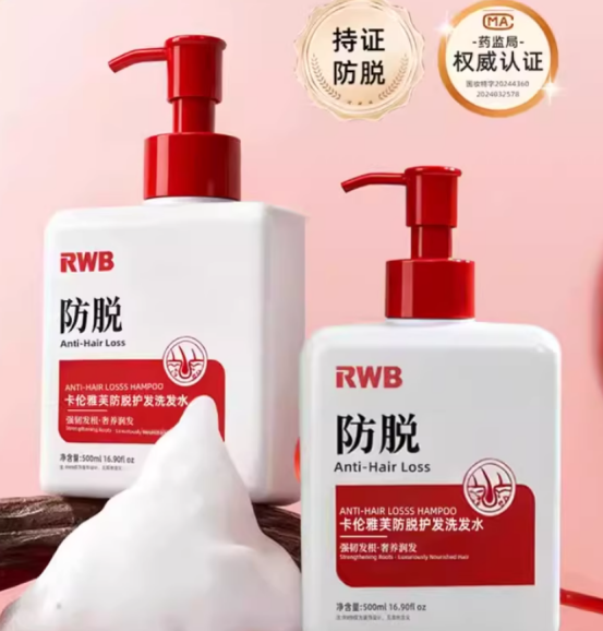油性发质防脱洗发水十大品牌,2026防脱发洗发水权威测评,全场景适配