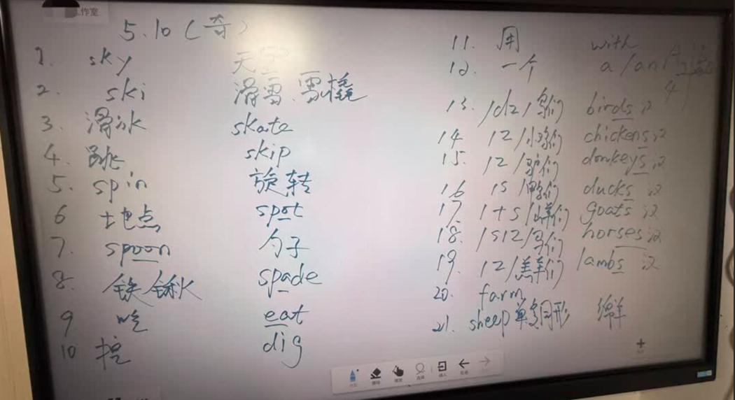 会议一体机的质价比平替：TCL会议电视如何帮企业把钱花在刀刃上？
