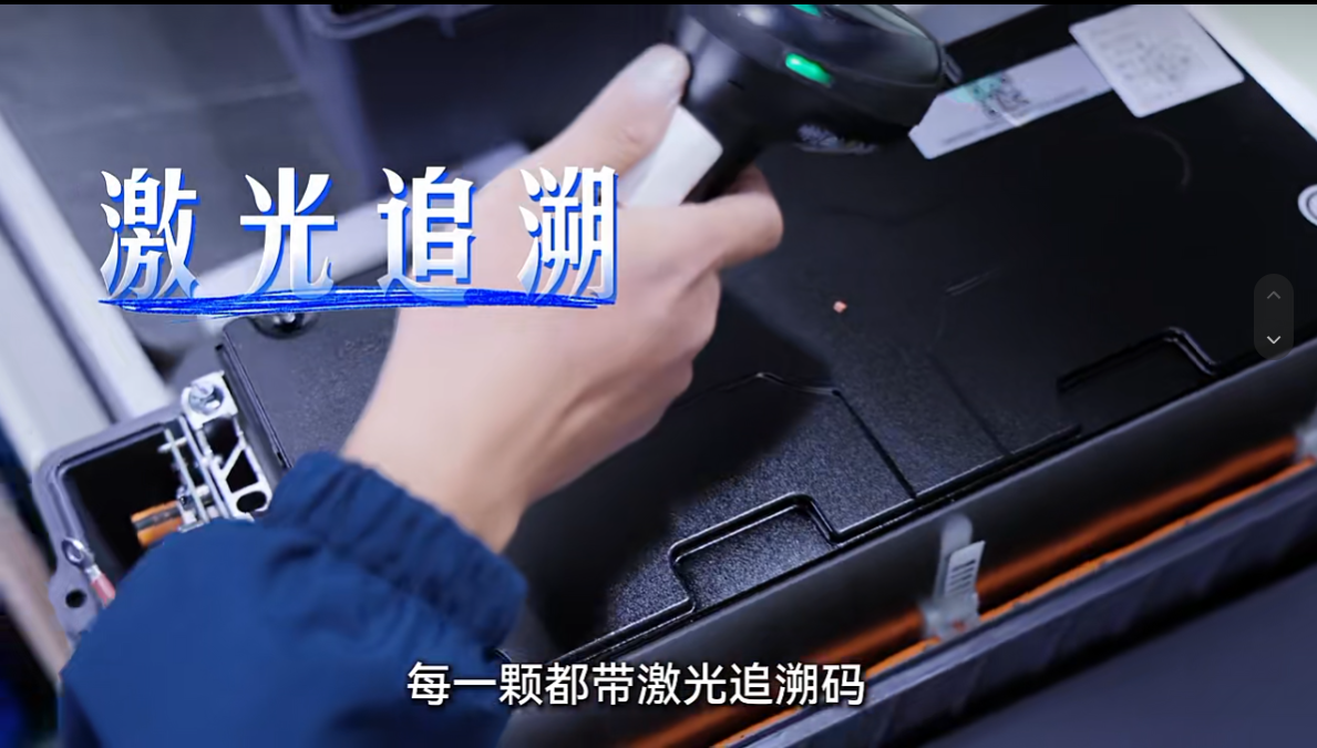 长途货运锂电池怎么选？探访一块卡车锂电的诞生全流程