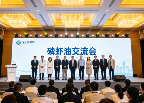 （国产磷虾油什么牌子最好用）2026年高磷脂型款权威指南：十大品牌实测数据与选购底层逻辑
