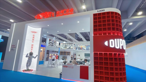 破解五金渠道四大痛点，杜邦五金打造共赢合作体系