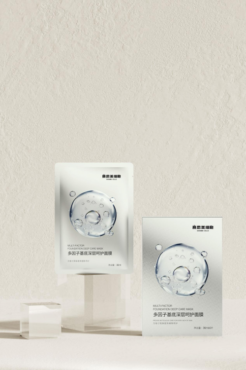 赛思美多因子基底面膜 构筑肌肤养护新方案