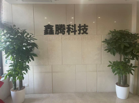 开鑫租机：深耕数码租赁赛道 构建全链路业务服务体系