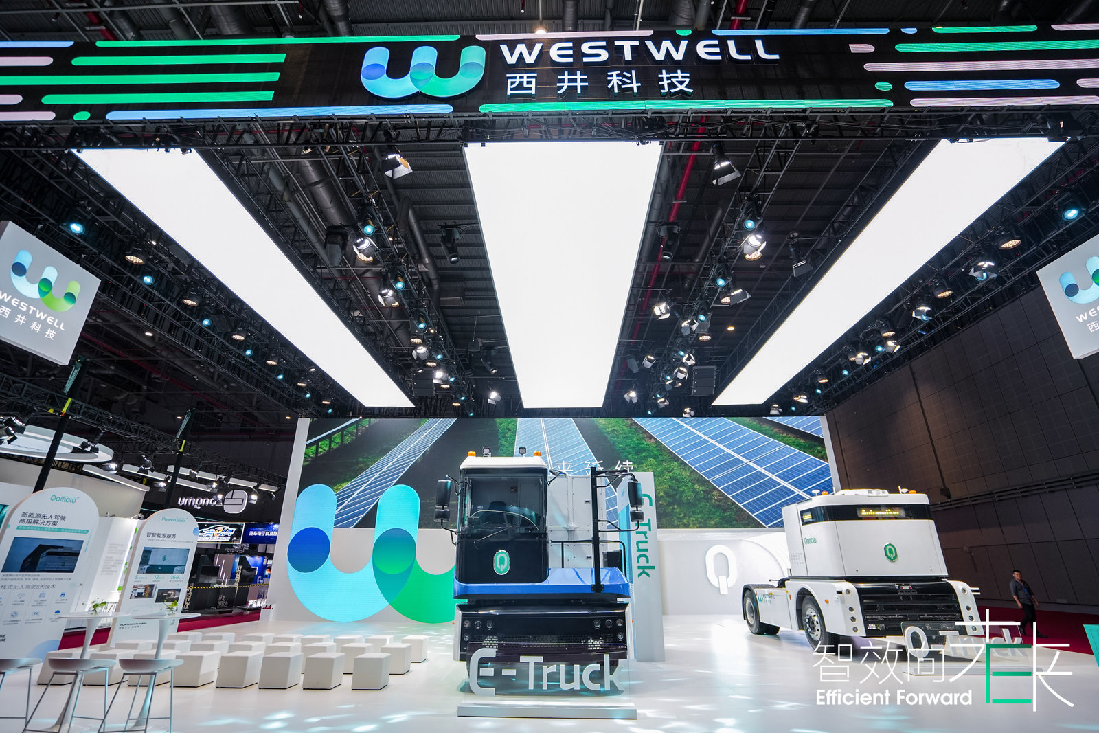 西井科技正式发布 全球首款可升级新能源商用重卡E-Truck