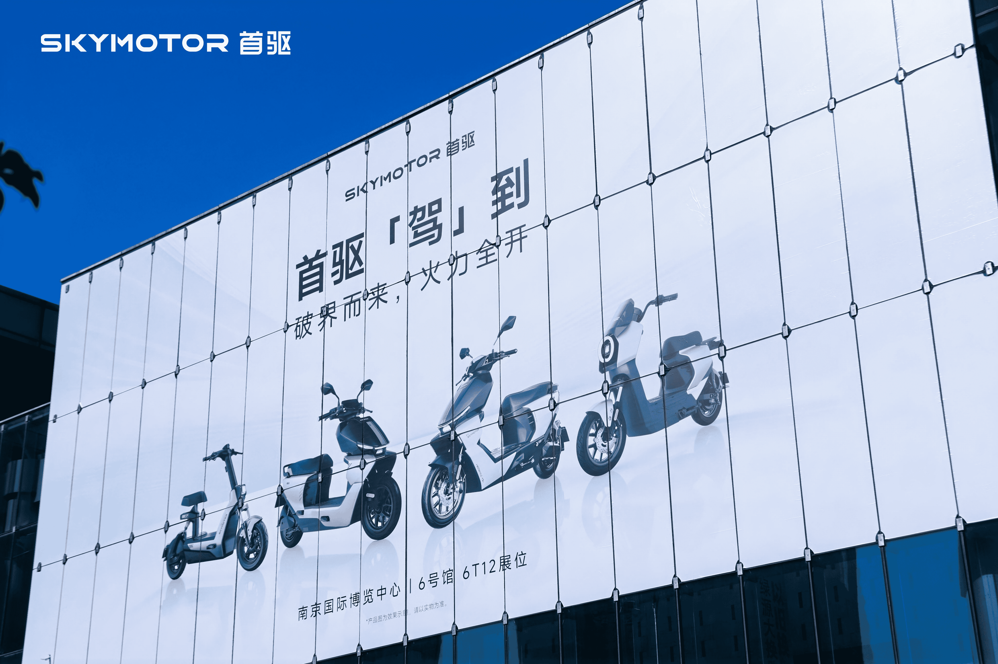 首驱驾到，王座易主：于“智价比”时代重塑全球电摩格局