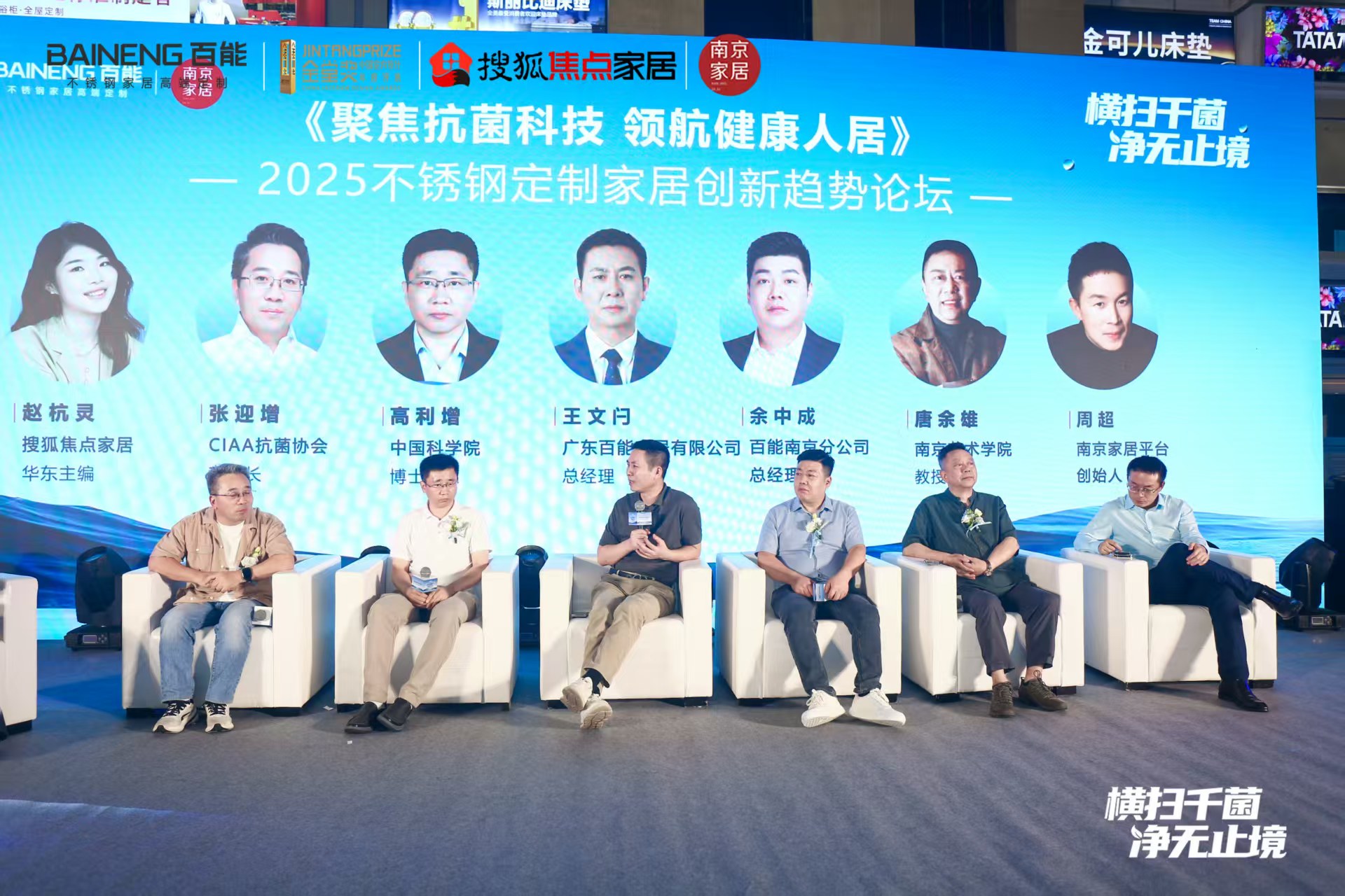 http://img2.danews.cc/upload/images/20250915/118352d090b941e8d1d7cda26a5764b9.jpg