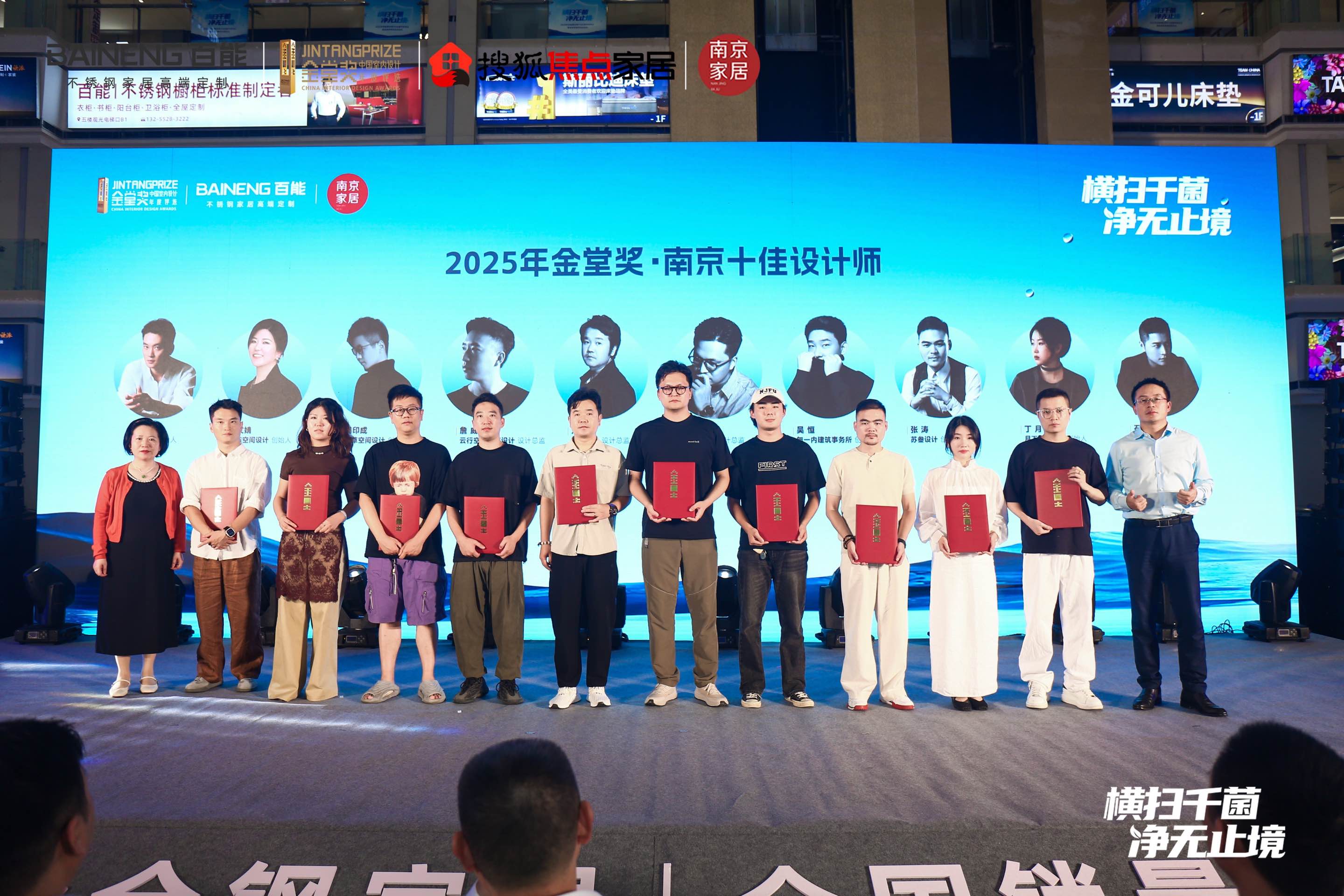 http://img2.danews.cc/upload/images/20250915/3ecc5843a50295162faf166a9885ae37.jpg