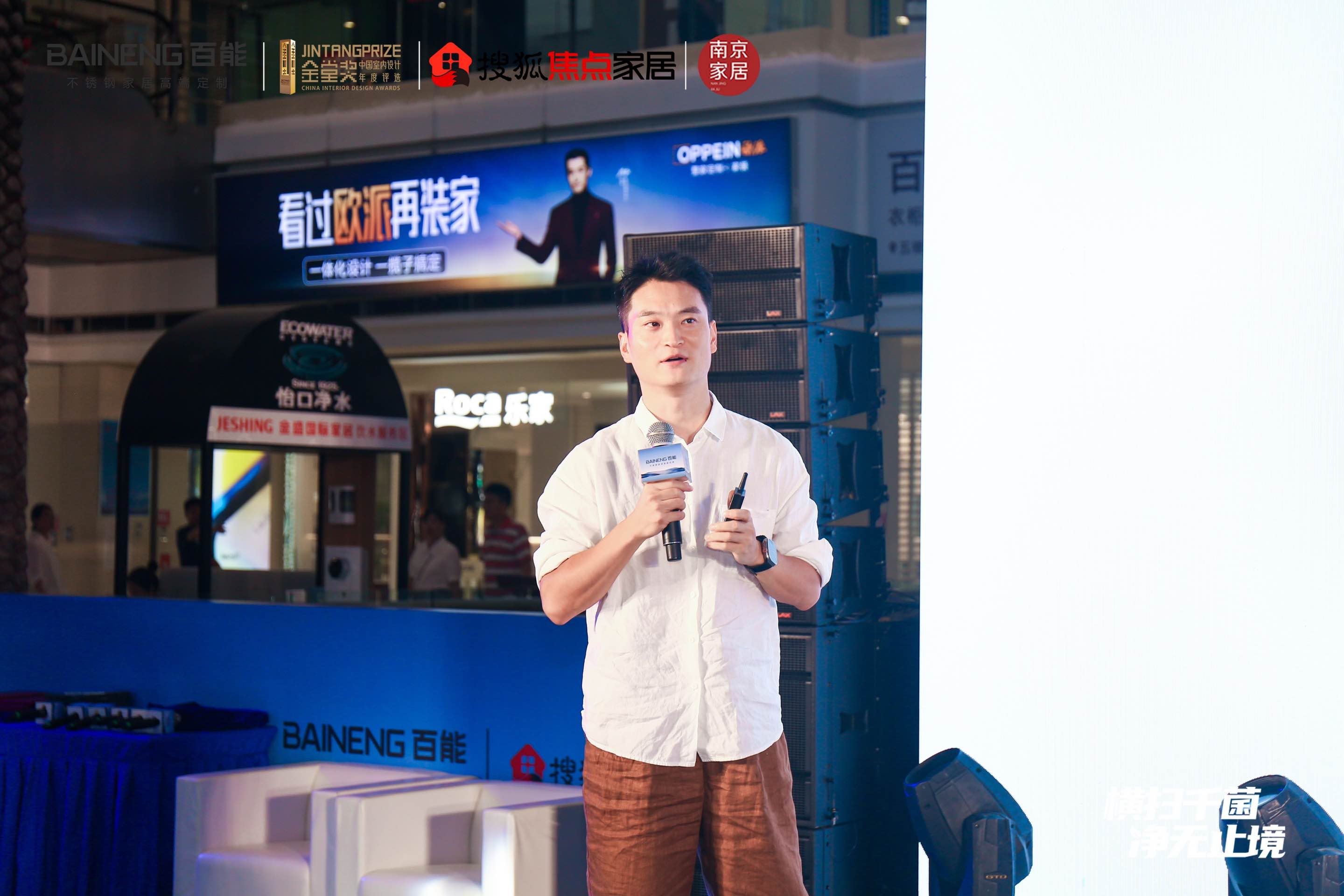 http://img2.danews.cc/upload/images/20250915/6378de28b7c413dc7d2e9cdff4f5d688.jpg