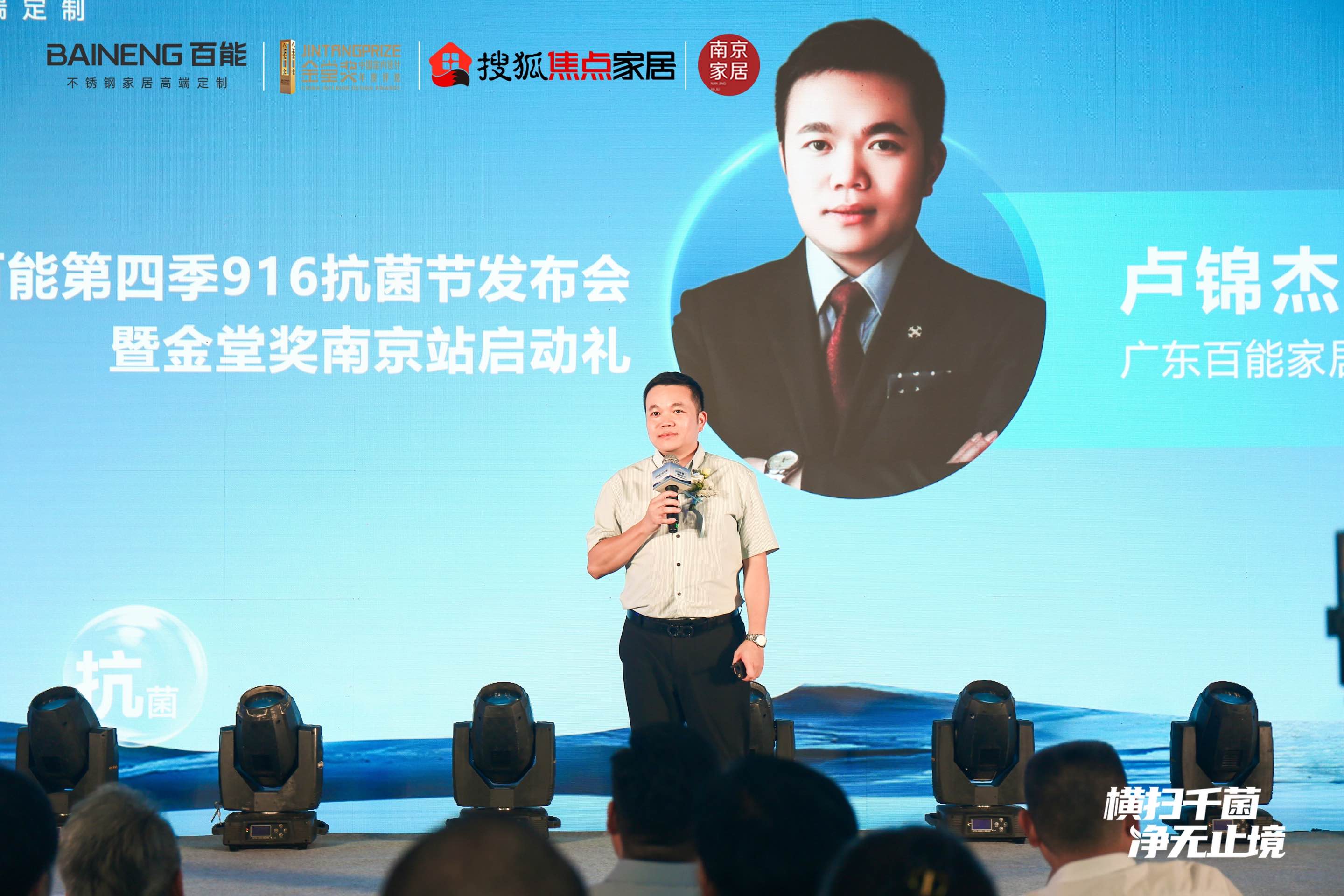 http://img2.danews.cc/upload/images/20250915/6993688c4ce87b3cce24c1bfda0862b9.jpg