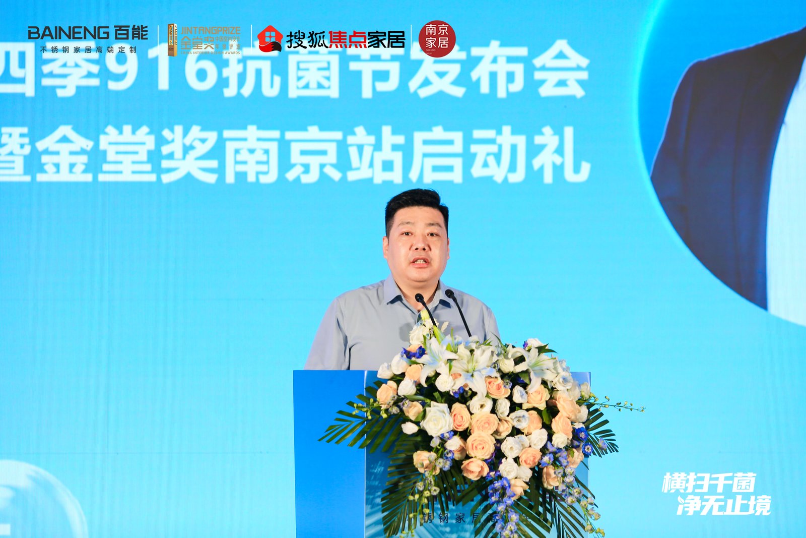 http://img2.danews.cc/upload/images/20250915/712dff005cc30ec40d6fb54058a235cf.jpg