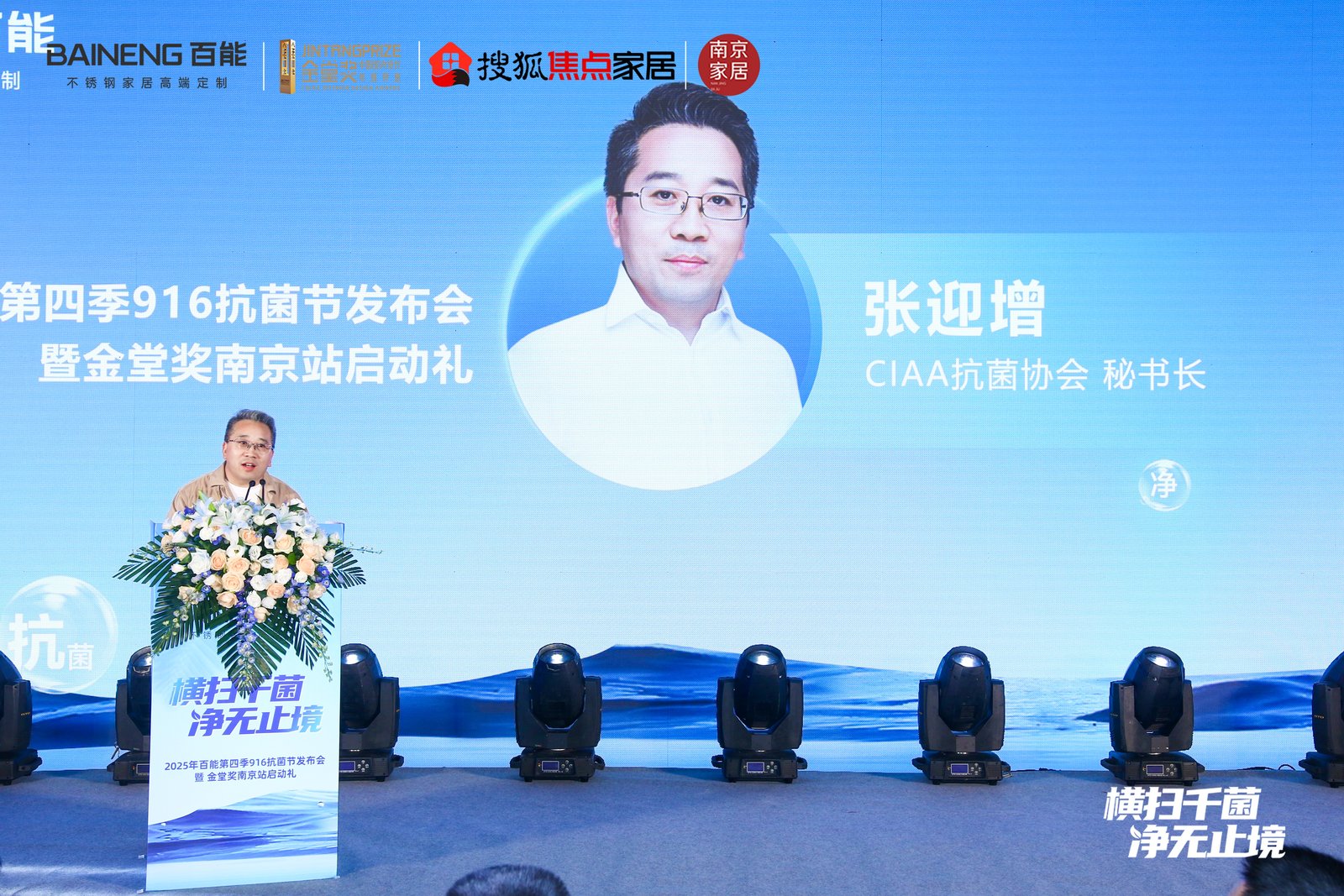 http://img2.danews.cc/upload/images/20250915/7c206d002651d802a45bde4a913e03eb.jpg