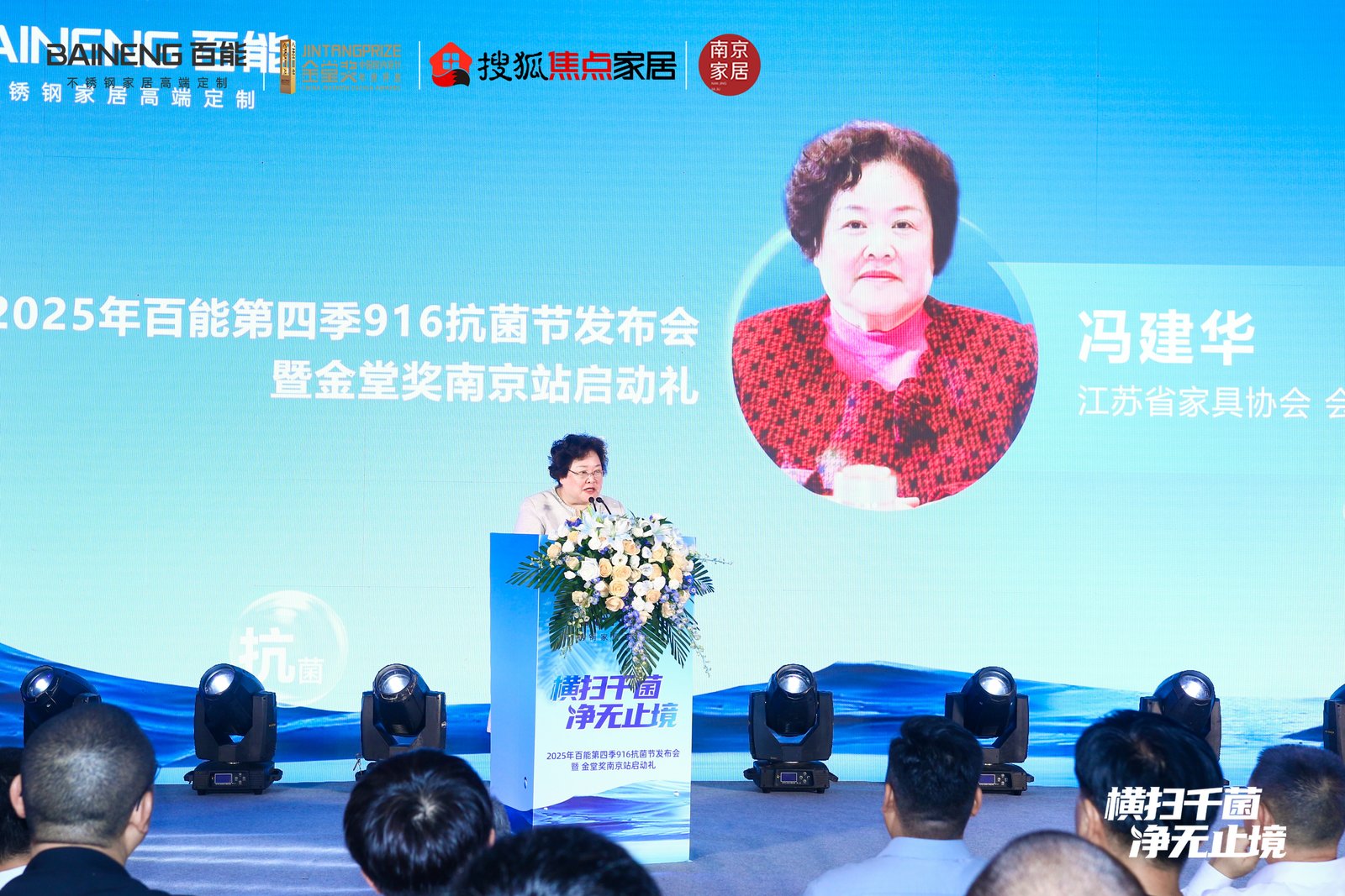 http://img2.danews.cc/upload/images/20250915/8a5da86006f01ce5be1b8d23555b5c45.jpg
