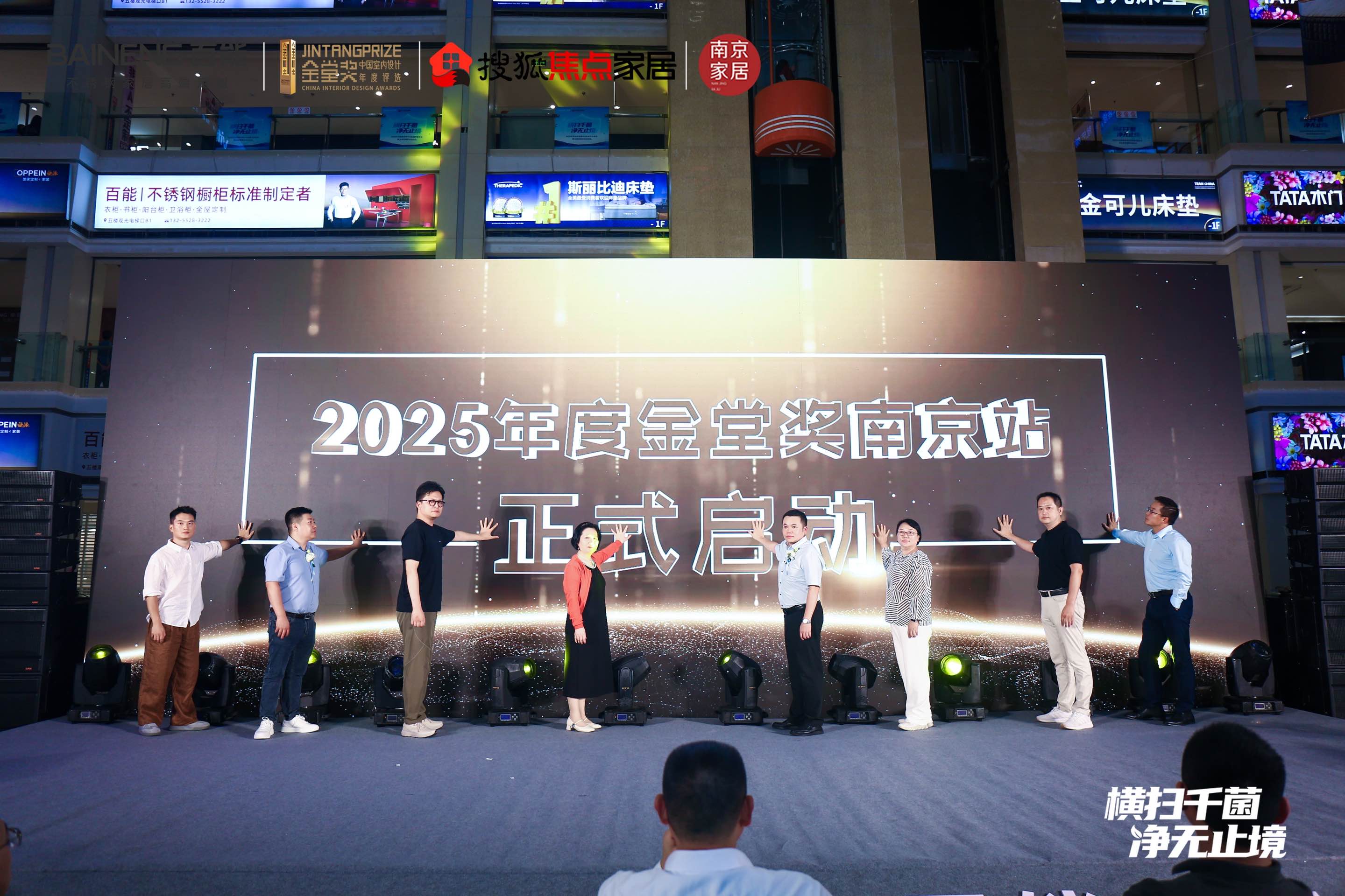 http://img2.danews.cc/upload/images/20250915/96f04278f7528471744c277abbd79a1d.jpg