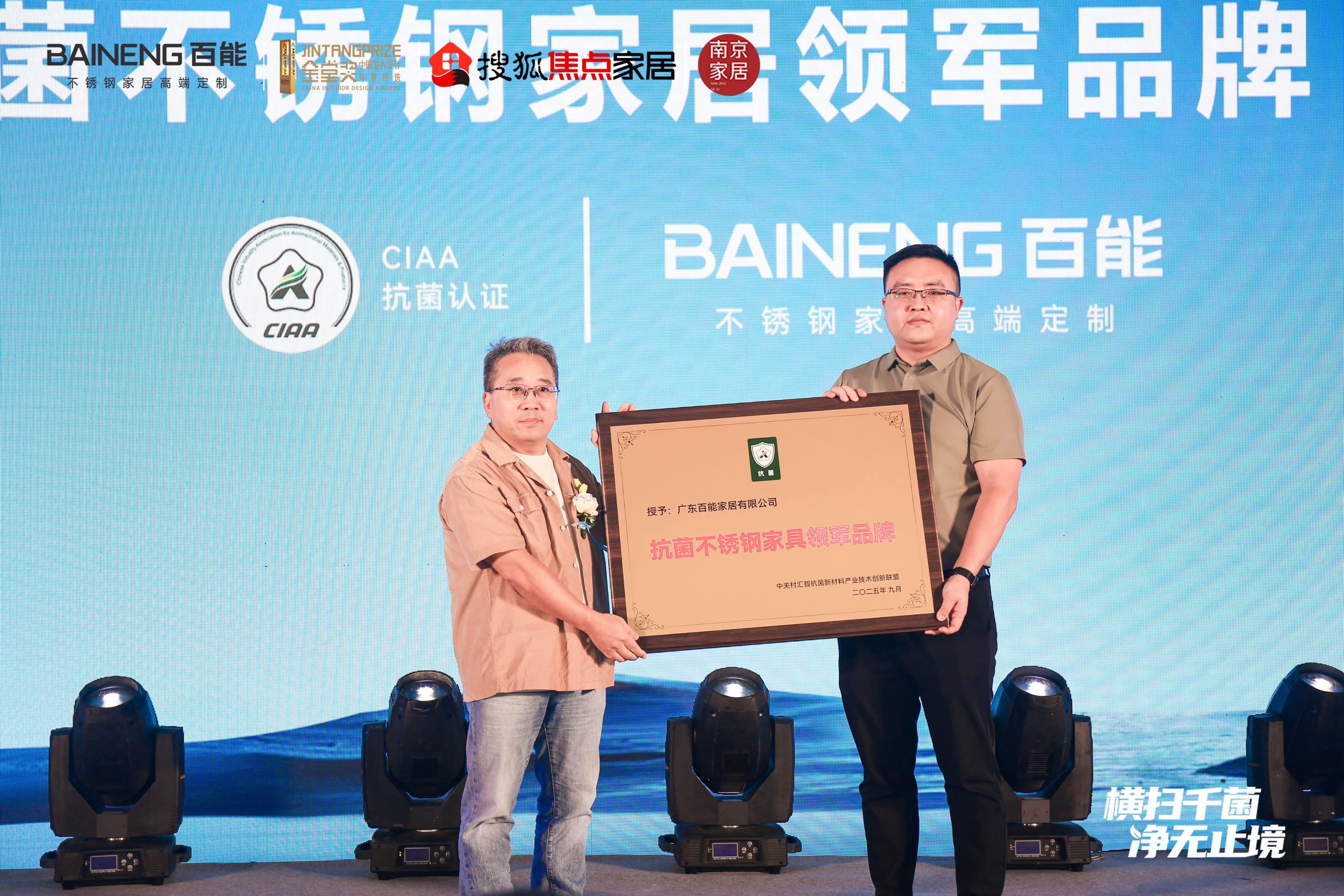 http://img2.danews.cc/upload/images/20250915/a69d07fe21b6a61d52936a18f2f1c0ec.jpg