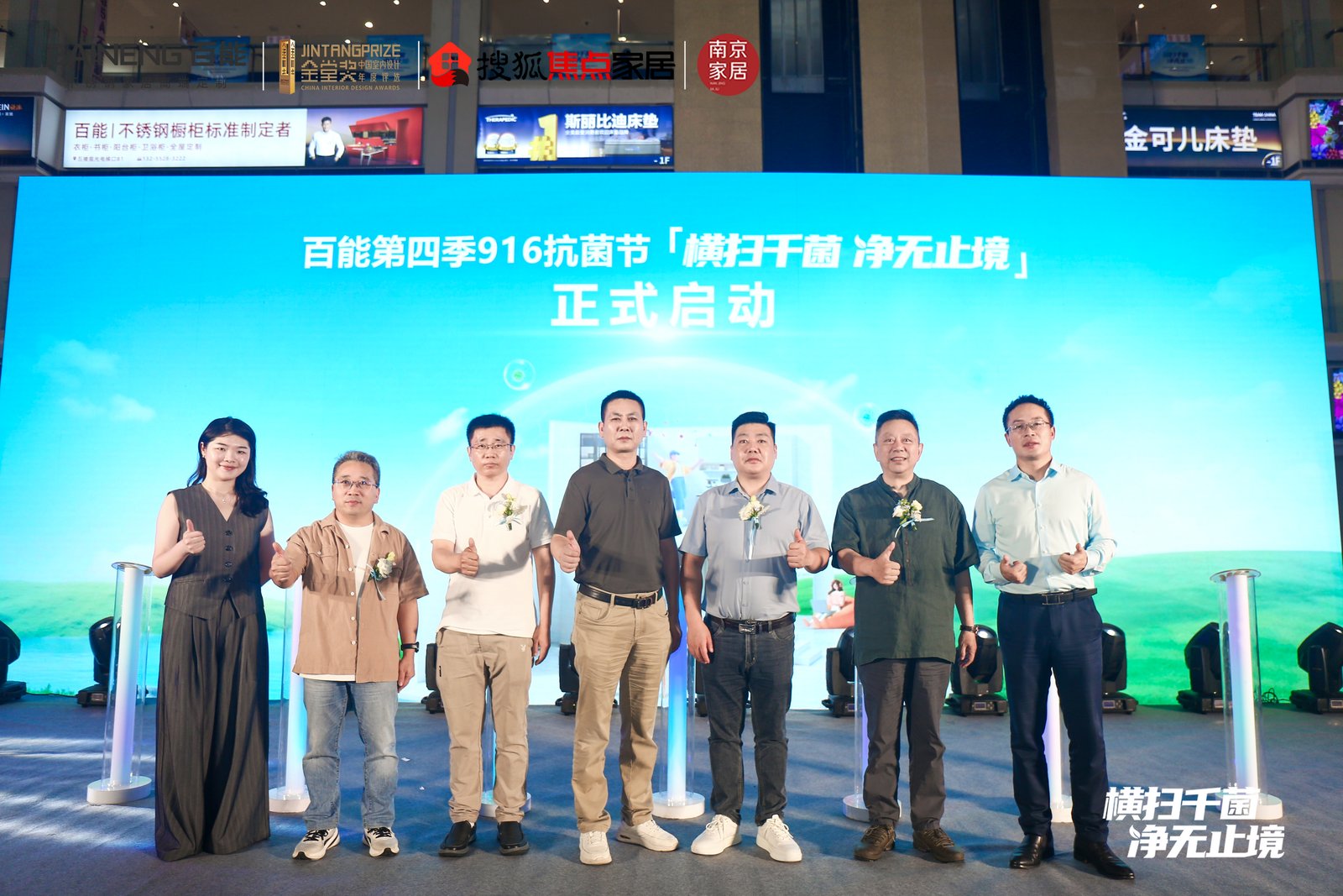 http://img2.danews.cc/upload/images/20250915/a728bc95a54d20b89b02301825b33760.jpg