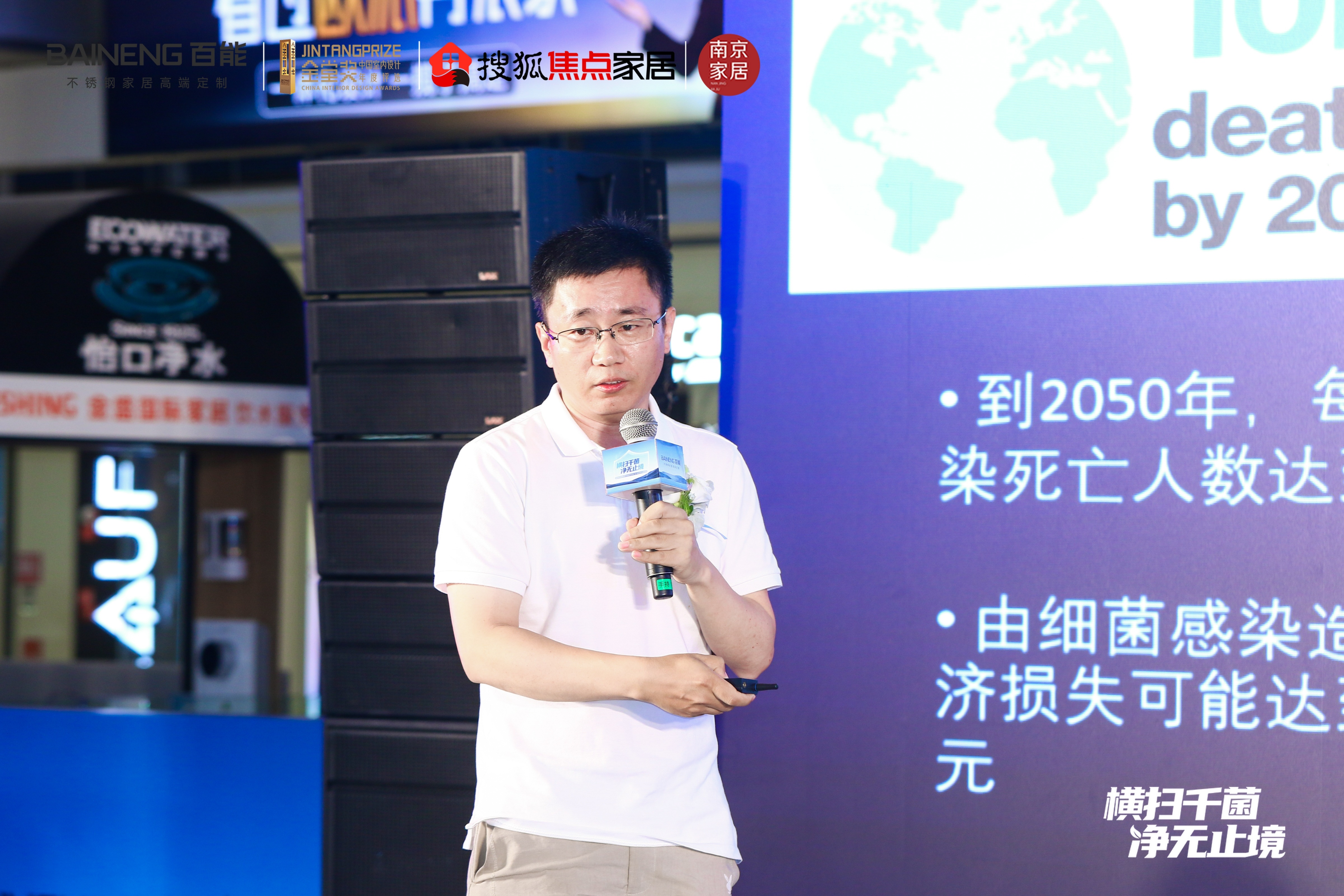 http://img2.danews.cc/upload/images/20250915/a7d881bcfccafff1c1607adad4691cfe.JPG