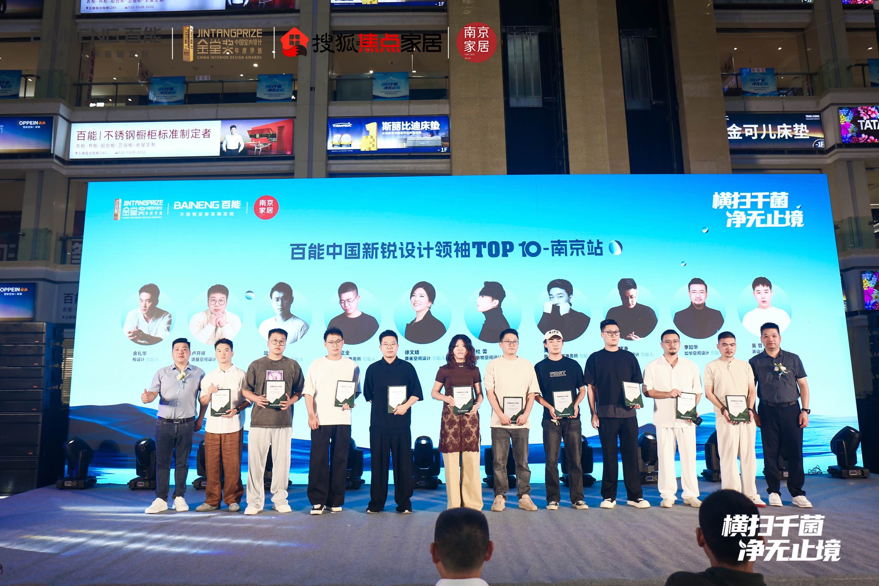 http://img2.danews.cc/upload/images/20250915/c8a7ee862574200f59f67c855ef80a65.jpg