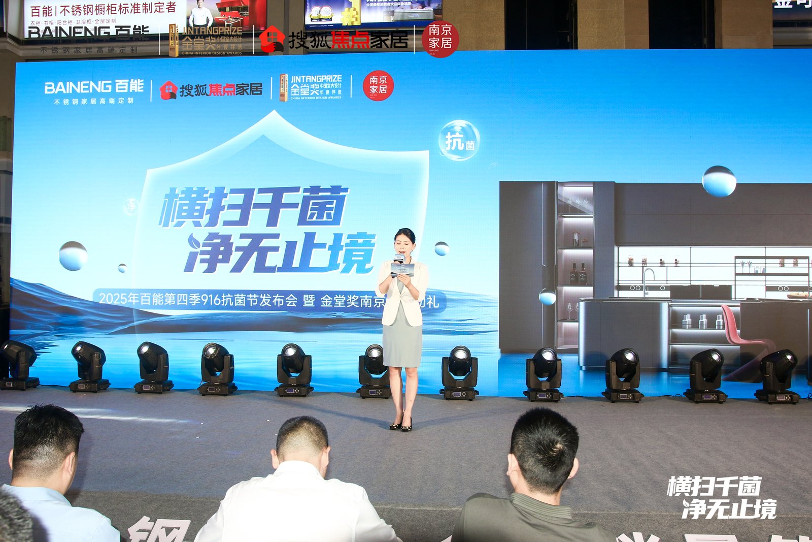 http://img2.danews.cc/upload/images/20250915/dc70f774535c95f0b69ff34ae51caedd.jpg