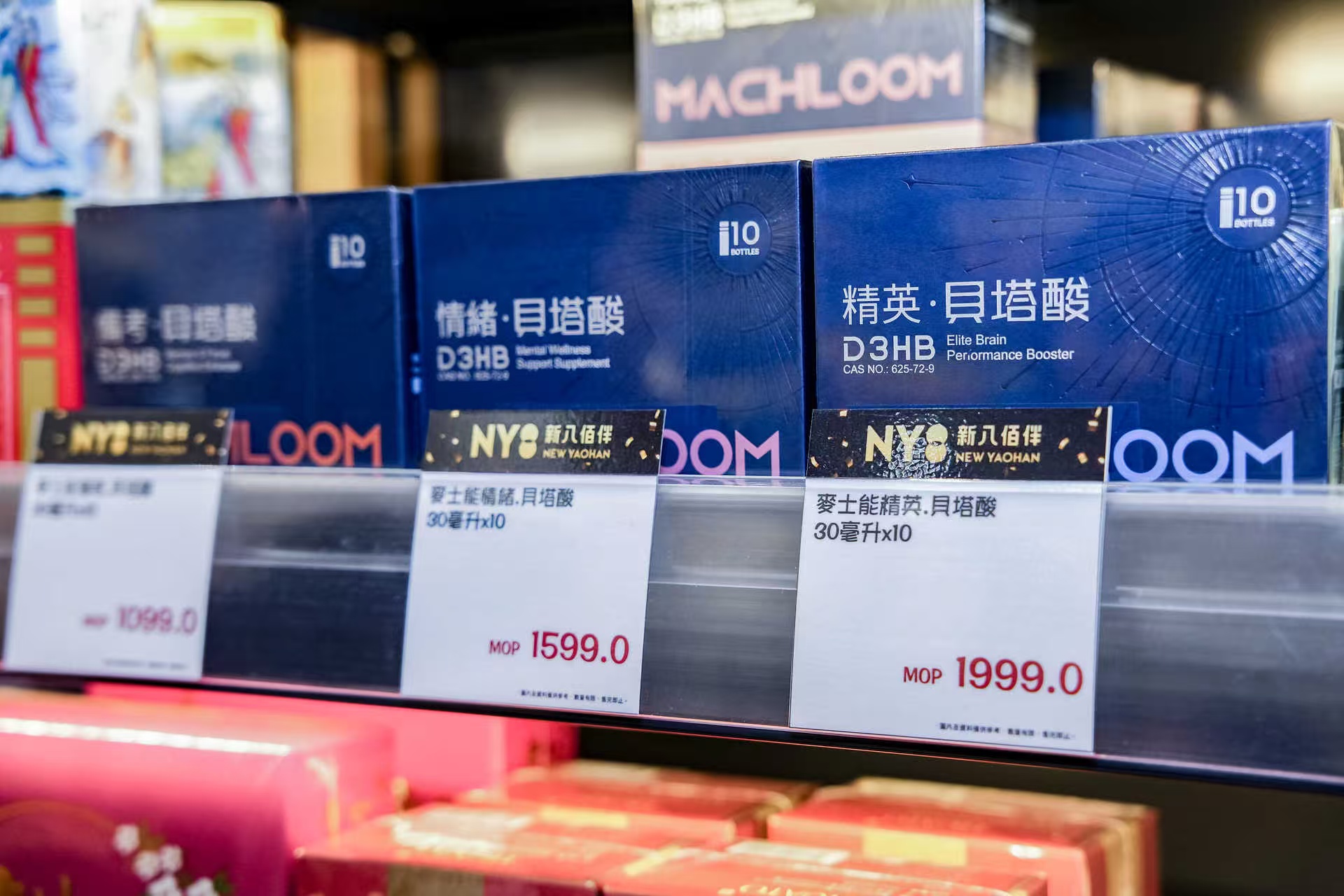 告别选择困难！3款高口碑记忆力补充剂横向测评报告