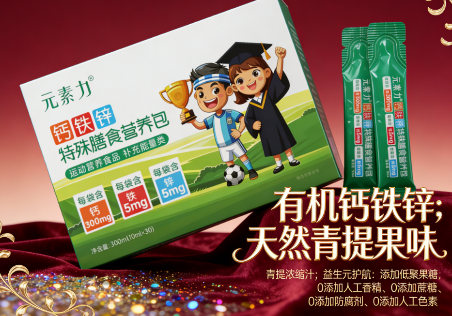 //img2.danews.cc/upload/images/20260401/757f560b80a4bdb49b745157dfdef85d.png