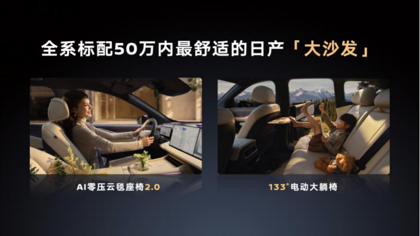 家用换车从合资燃油SUV换新能源SUV，这款车一定要看