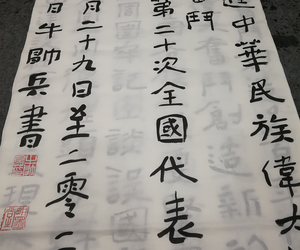 https://img2.danews.cc/upload/ajax/20221117/c2847501ea00afaf1835d7786932fe0a.png