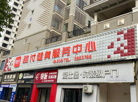 https://img2.danews.cc/upload/ajax/20221220/f856a3b50ccf7ca119cf5e95a5e3a68b.png