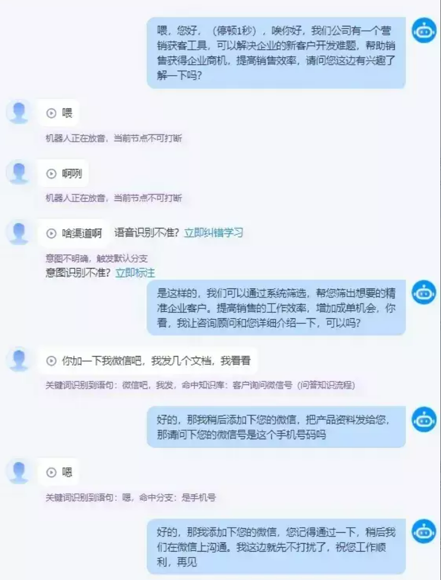 https://img2.danews.cc/upload/ajax/20230104/6c725eaa0fca3bb3a9724f76fe7012be.png