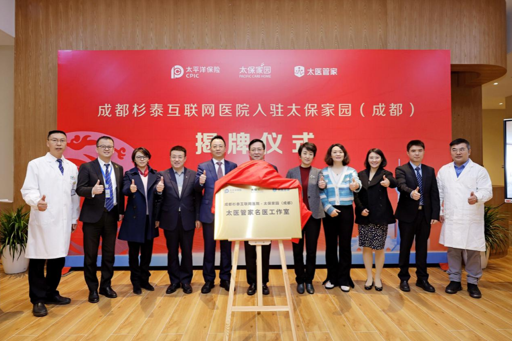 https://img2.danews.cc/upload/ajax/20230214/28a13a116a4939c814851e6b8876220a.png