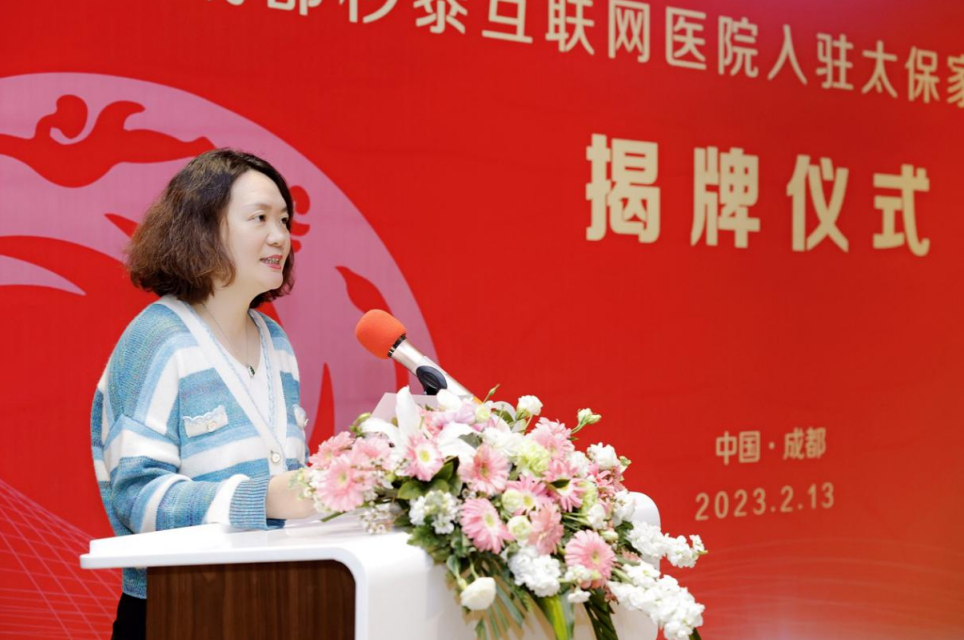 https://img2.danews.cc/upload/ajax/20230214/522ebbf91f1b9f109b1a70b405625046.png