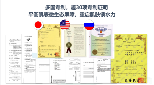 https://img2.danews.cc/upload/ajax/20230222/710fd6fe29a4a7456d11068846e046d7.png