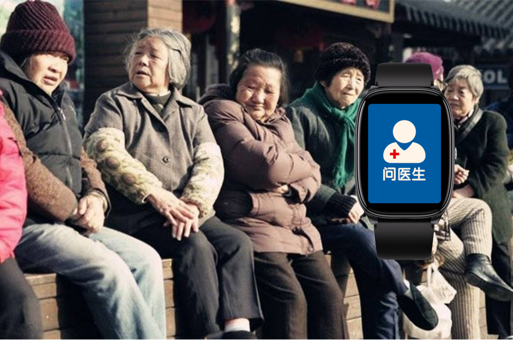 彩湖科技康家医观点-互联网医疗是解决中国养老问题的核心钥匙