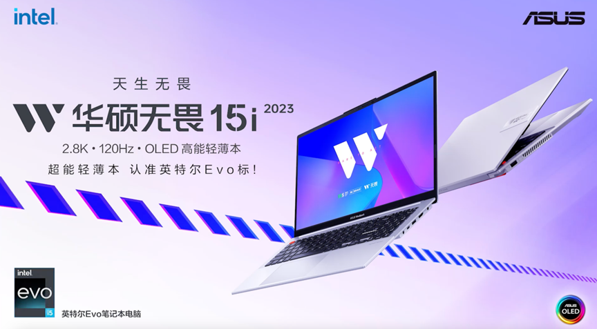 https://img2.danews.cc/upload/ajax/20230320/86ecc76b8fe1e9479bf1b96546006fda.png
