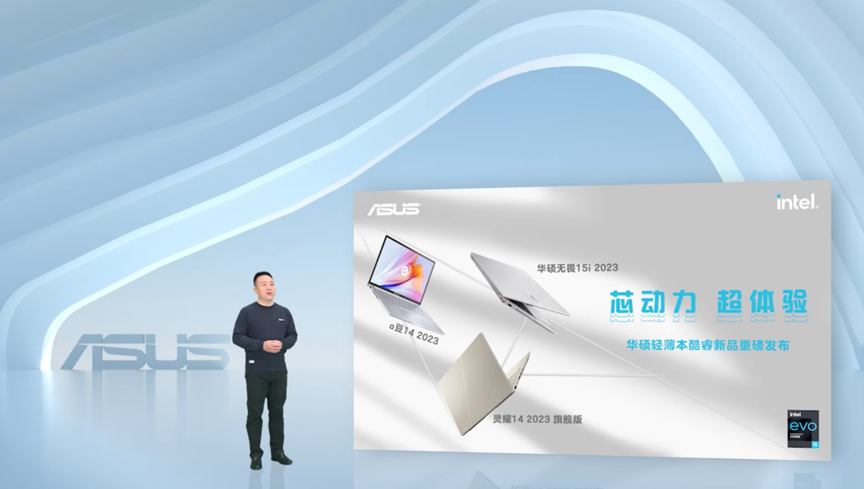https://img2.danews.cc/upload/ajax/20230320/f077b036747dff91083b7086c2712792.png