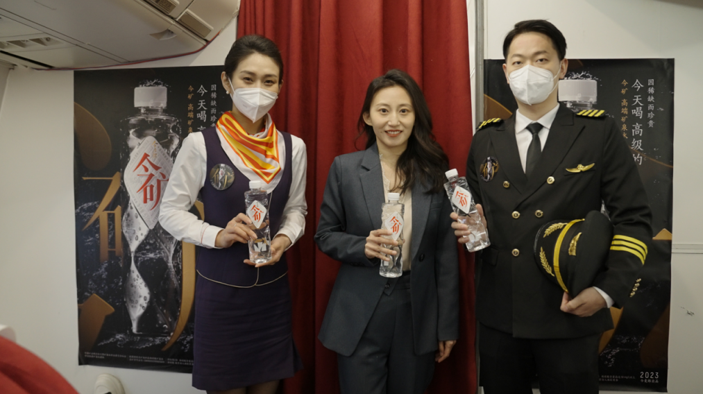因稀缺而珍贵，今矿以“高偏硅酸”开创矿泉水发展新格局