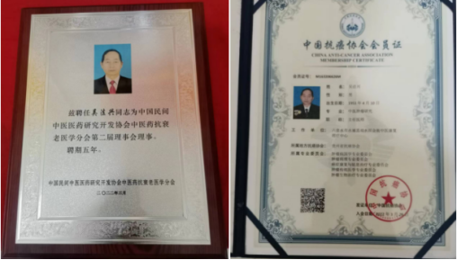 https://img2.danews.cc/upload/ajax/20230407/202cdbd158f5de7bb84fc5cad265148b.png