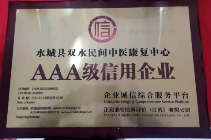 https://img2.danews.cc/upload/ajax/20230407/7112939e630dee38ca7fc330449c1a99.png