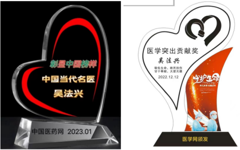 https://img2.danews.cc/upload/ajax/20230407/c6602b34753620dfbf573065fe8fdd56.png
