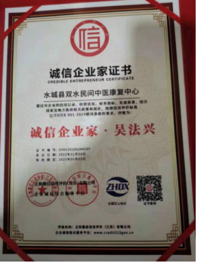 https://img2.danews.cc/upload/ajax/20230407/cd096b5c6f196c4b6940d26b07bbbacd.png
