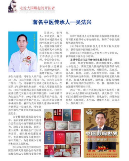 https://img2.danews.cc/upload/ajax/20230407/f2359751f573ed973b9e8aea01006fe9.png