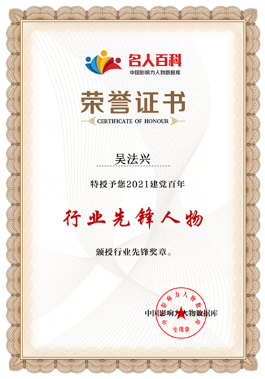 https://img2.danews.cc/upload/ajax/20230407/fb3527b49a4cbc1eabb07b896c7f4e4e.png