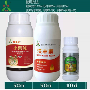 “感谢”毒食品让我百毒不侵