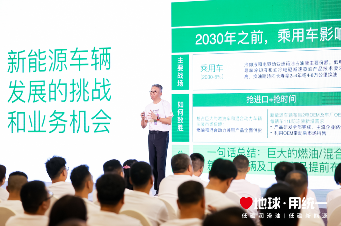 https://img2.danews.cc/upload/ajax/20230714/0e330dde37ee8d5982effea8e0a3c7c6.png