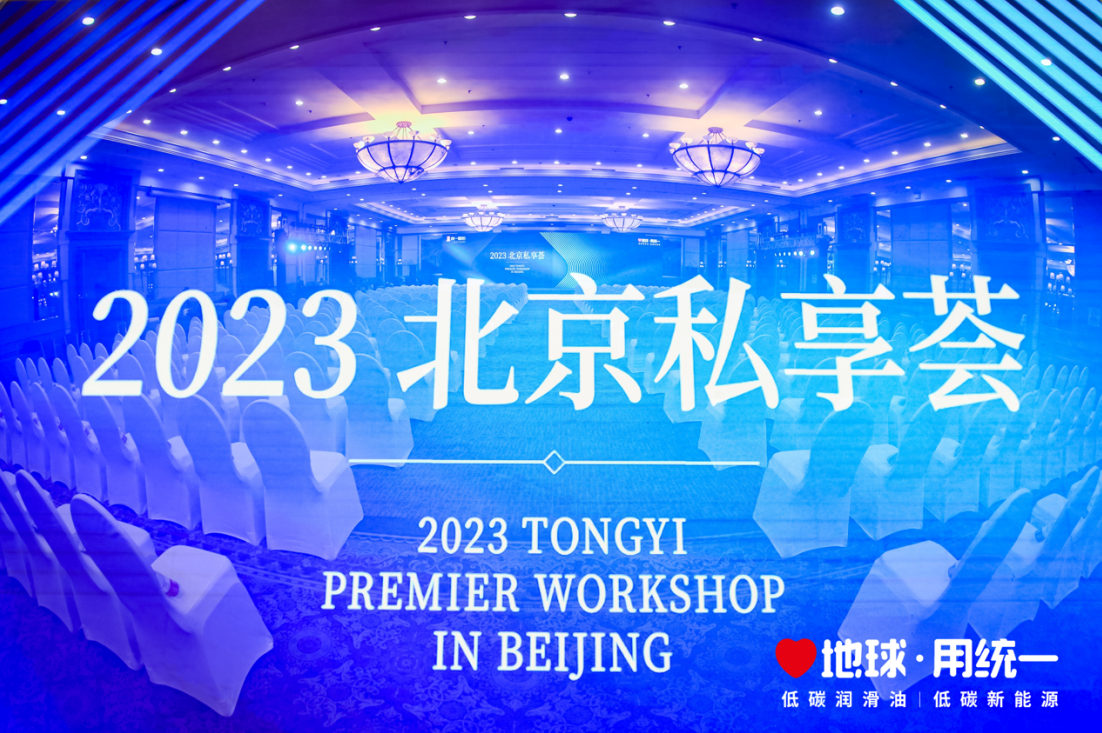 https://img2.danews.cc/upload/ajax/20230714/82cacedcb68184b77ec6f29e2559c6f7.png