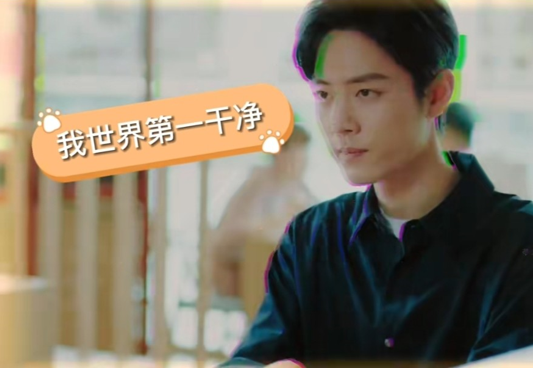 有洁癖的人注意了 ！！！