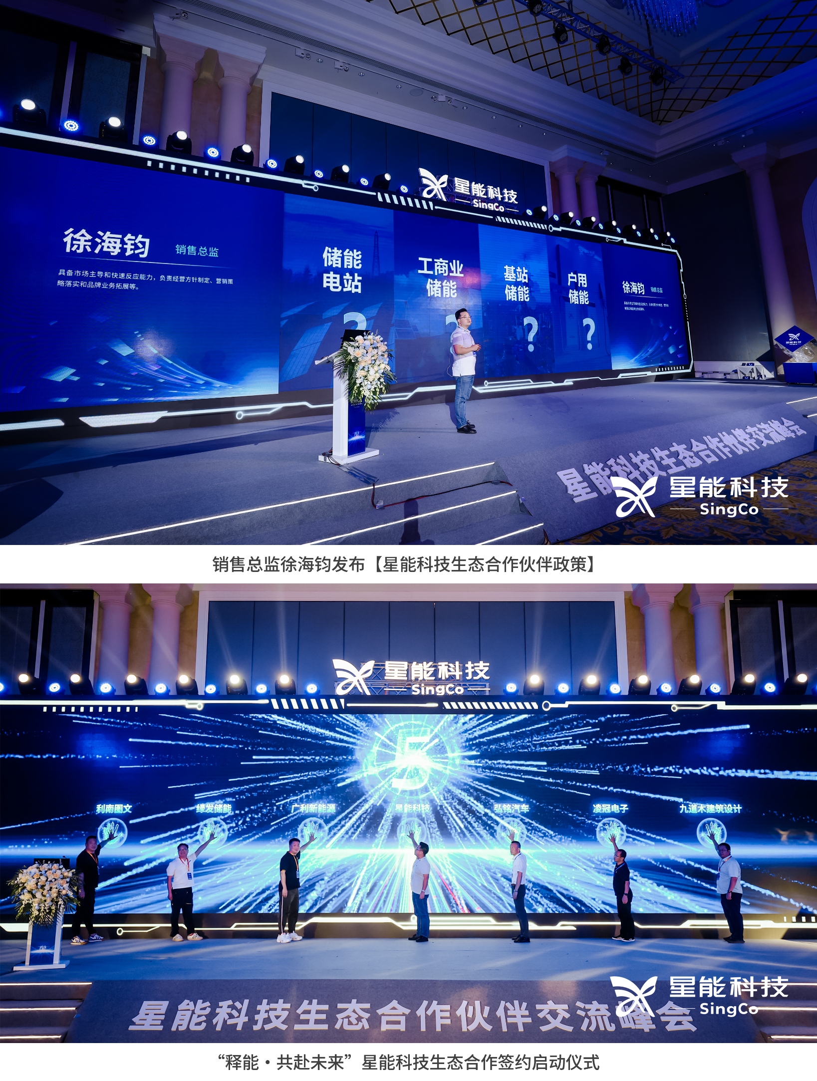 https://img2.danews.cc/upload/ajax/20230731/4c778a4ddf6fed6a08a9848749c43e9b.png https://img2.danews.cc/upload/ajax/20230731/4c778a4ddf6fed6a08a9848749c43e9b.png