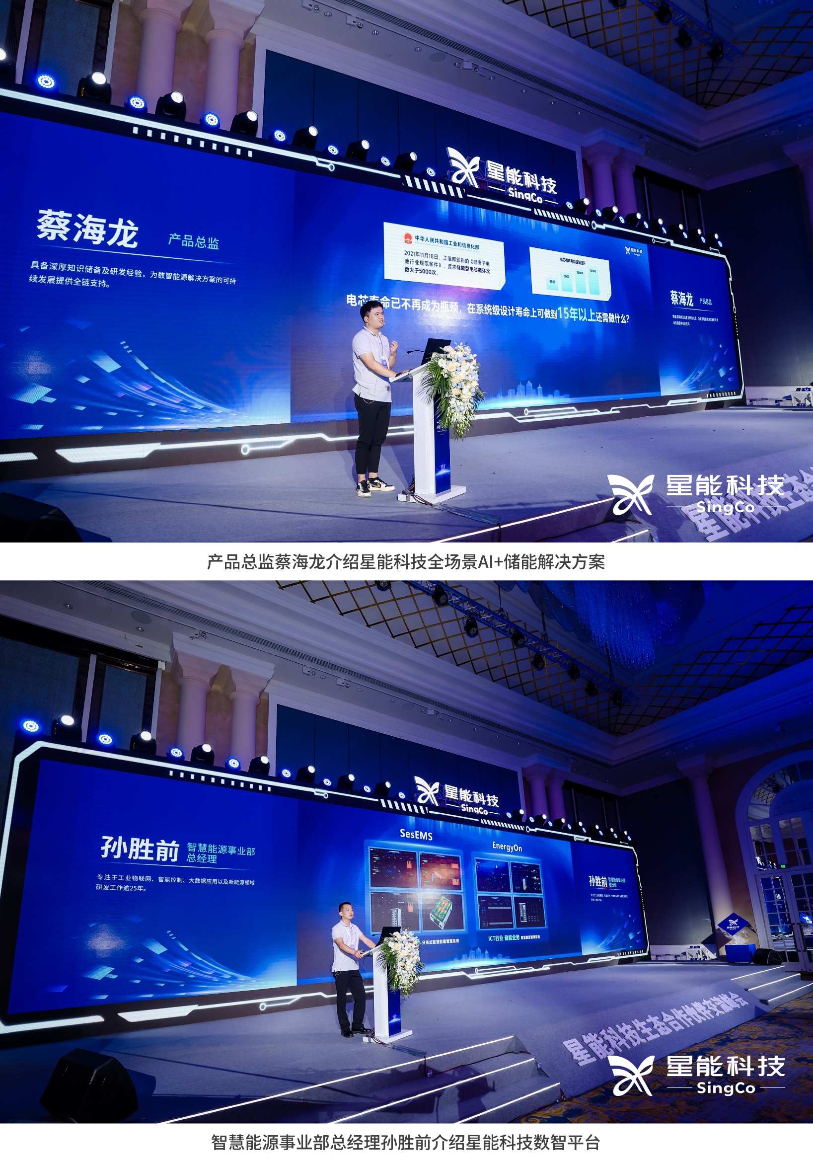 https://img2.danews.cc/upload/ajax/20230731/65e4f7a35d1c412bea935d23d4b5b1b4.png https://img2.danews.cc/upload/ajax/20230731/65e4f7a35d1c412bea935d23d4b5b1b4.png