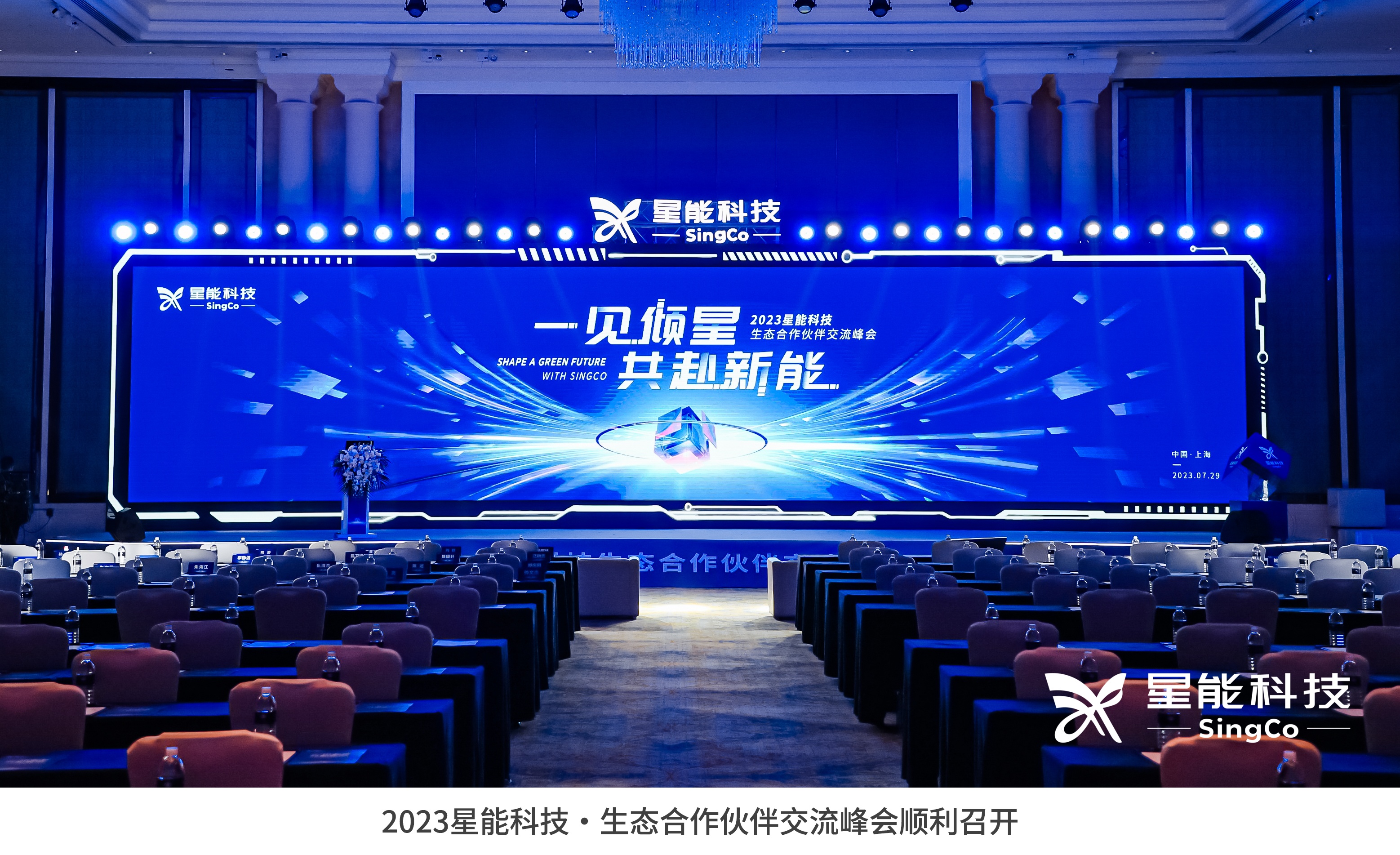 https://img2.danews.cc/upload/ajax/20230731/bcba4998dbffd9c82a42628f50c3093e.png https://img2.danews.cc/upload/ajax/20230731/bcba4998dbffd9c82a42628f50c3093e.png