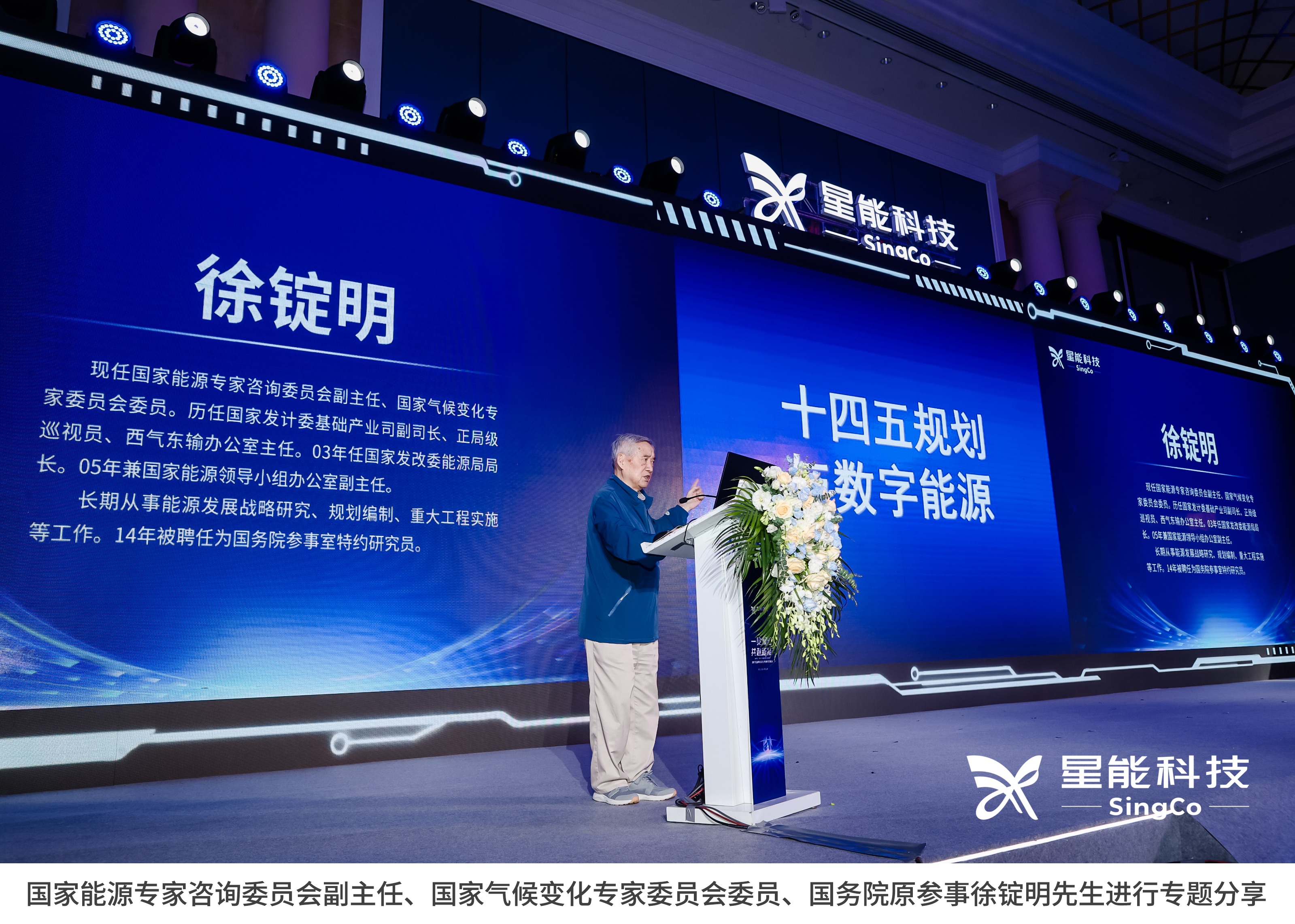 https://img2.danews.cc/upload/ajax/20230731/d61cba506b136f7ad0011bc32d0a8e28.png https://img2.danews.cc/upload/ajax/20230731/d61cba506b136f7ad0011bc32d0a8e28.png